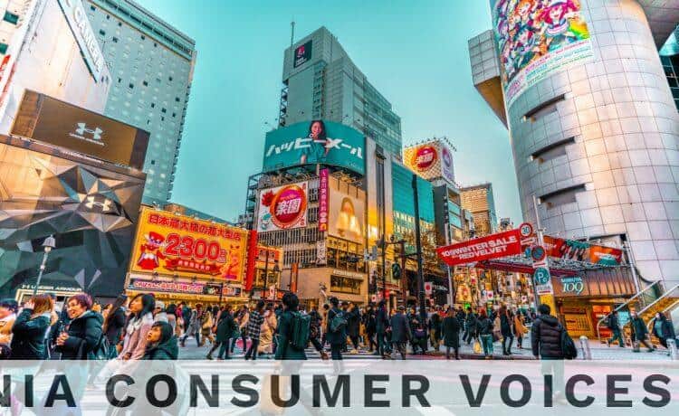 Shibuya Crossing